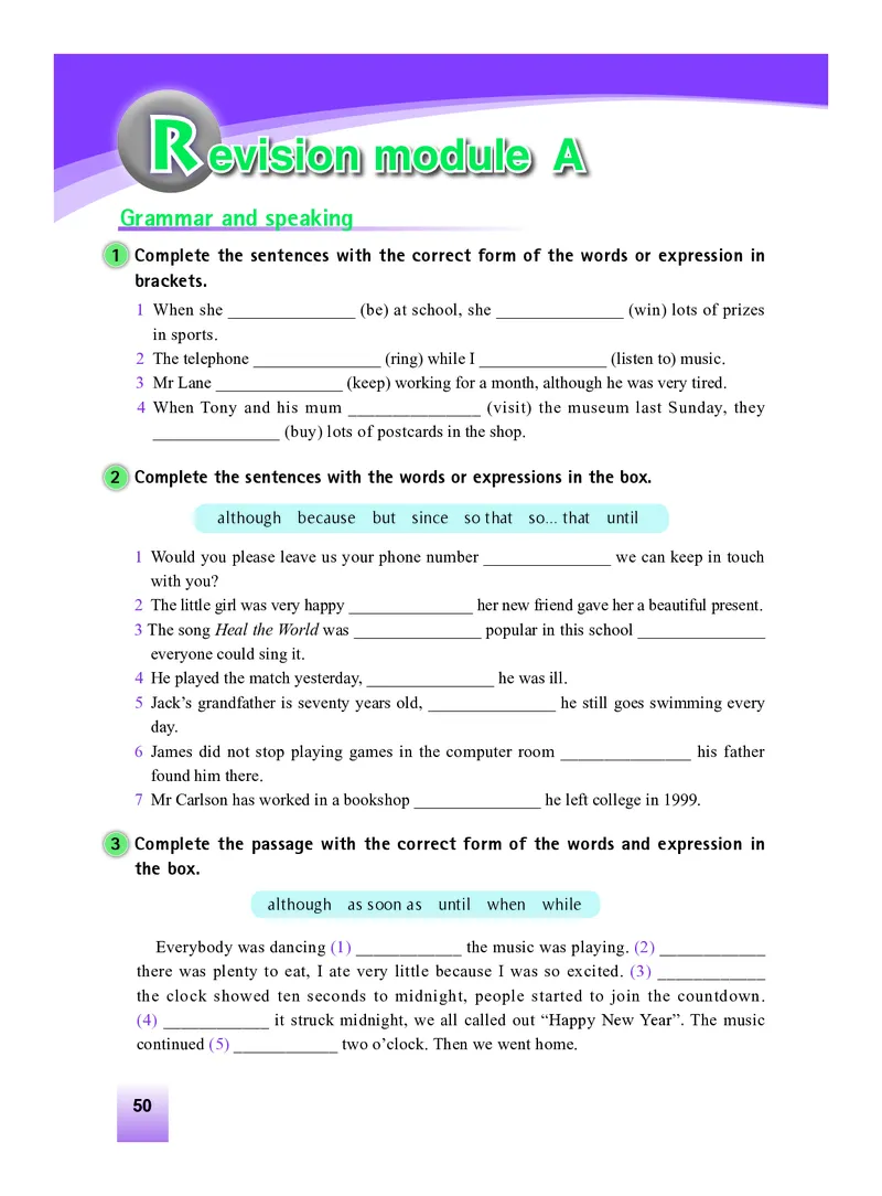 外研版9年级英语上册高清教材_4-教培资料-26年最新资料-同步更新_初中高中教资_03科三专项（进去保存报考的学科即可）_02科三专项（笔记真题思维导图教学设计版本二）