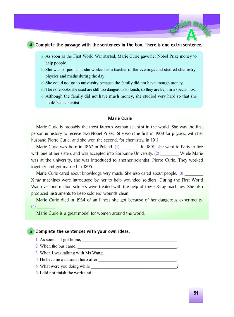 外研版9年级英语上册高清教材_4-教培资料-26年最新资料-同步更新_初中高中教资_03科三专项（进去保存报考的学科即可）_02科三专项（笔记真题思维导图教学设计版本二）