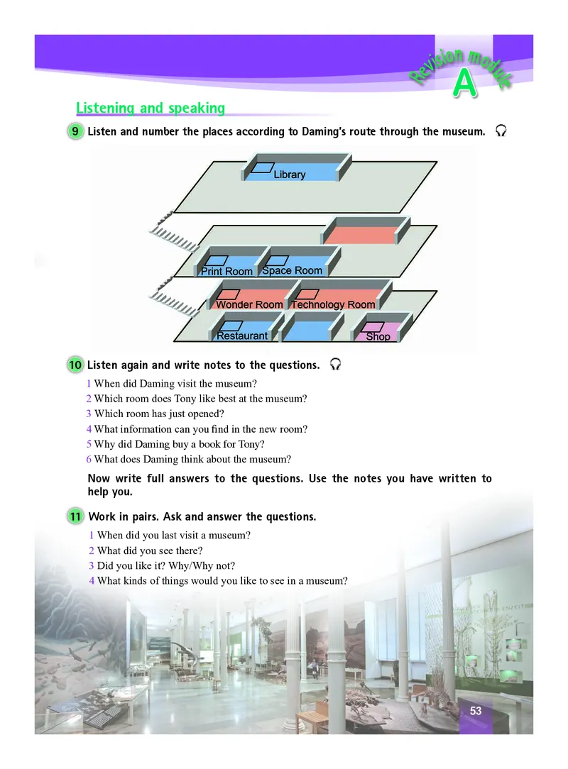 外研版9年级英语上册高清教材_4-教培资料-26年最新资料-同步更新_初中高中教资_03科三专项（进去保存报考的学科即可）_02科三专项（笔记真题思维导图教学设计版本二）