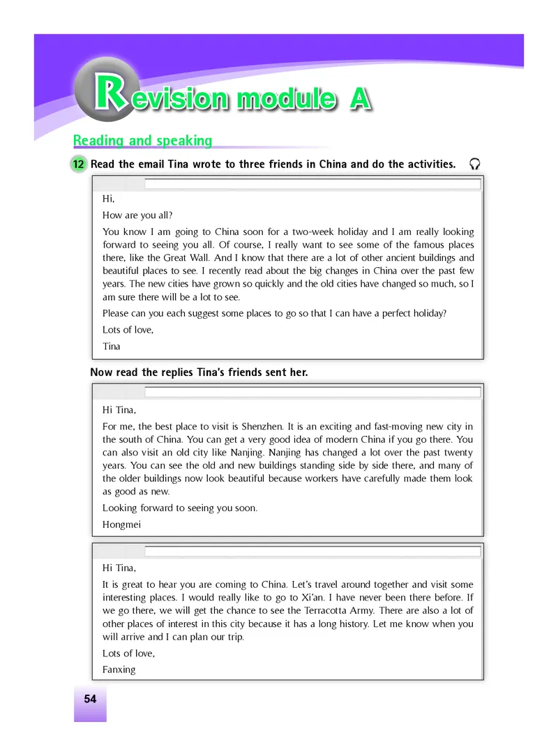 外研版9年级英语上册高清教材_4-教培资料-26年最新资料-同步更新_初中高中教资_03科三专项（进去保存报考的学科即可）_02科三专项（笔记真题思维导图教学设计版本二）