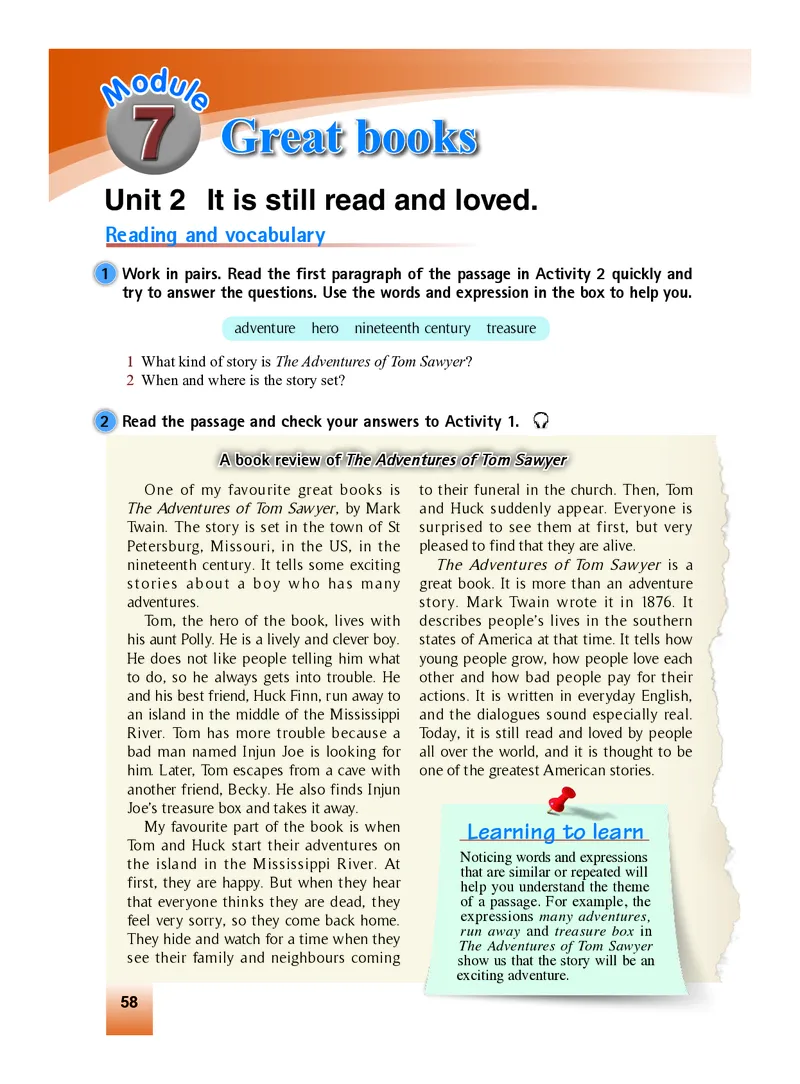 外研版9年级英语上册高清教材_4-教培资料-26年最新资料-同步更新_初中高中教资_03科三专项（进去保存报考的学科即可）_02科三专项（笔记真题思维导图教学设计版本二）