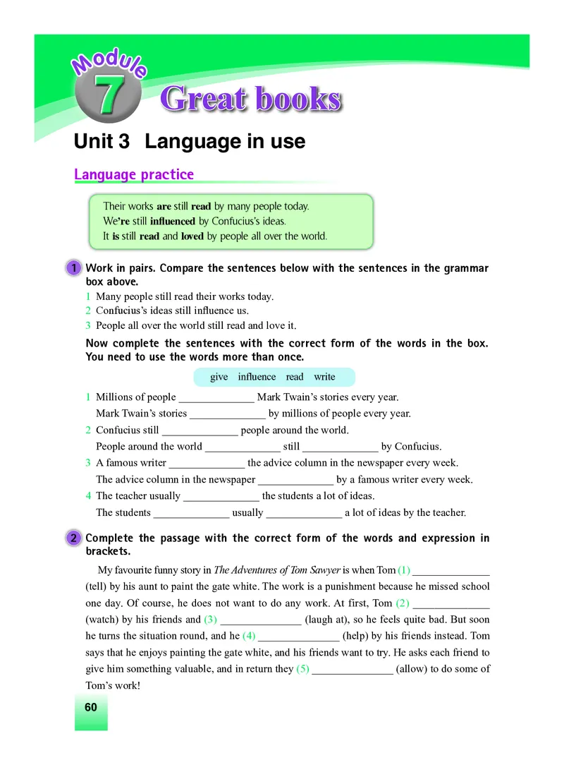 外研版9年级英语上册高清教材_4-教培资料-26年最新资料-同步更新_初中高中教资_03科三专项（进去保存报考的学科即可）_02科三专项（笔记真题思维导图教学设计版本二）