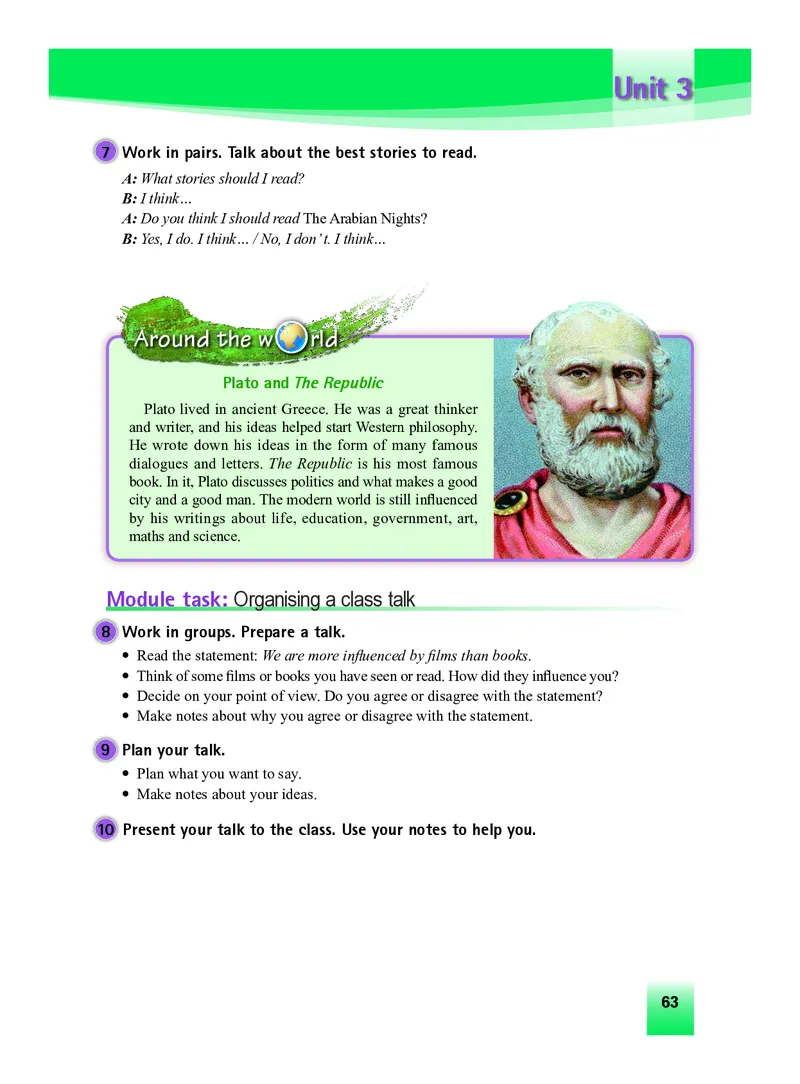 外研版9年级英语上册高清教材_4-教培资料-26年最新资料-同步更新_初中高中教资_03科三专项（进去保存报考的学科即可）_02科三专项（笔记真题思维导图教学设计版本二）