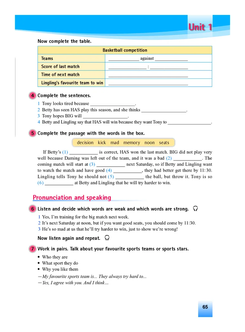 外研版9年级英语上册高清教材_4-教培资料-26年最新资料-同步更新_初中高中教资_03科三专项（进去保存报考的学科即可）_02科三专项（笔记真题思维导图教学设计版本二）