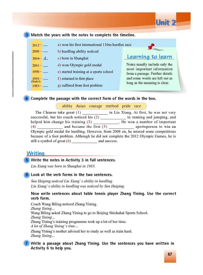 外研版9年级英语上册高清教材_4-教培资料-26年最新资料-同步更新_初中高中教资_03科三专项（进去保存报考的学科即可）_02科三专项（笔记真题思维导图教学设计版本二）