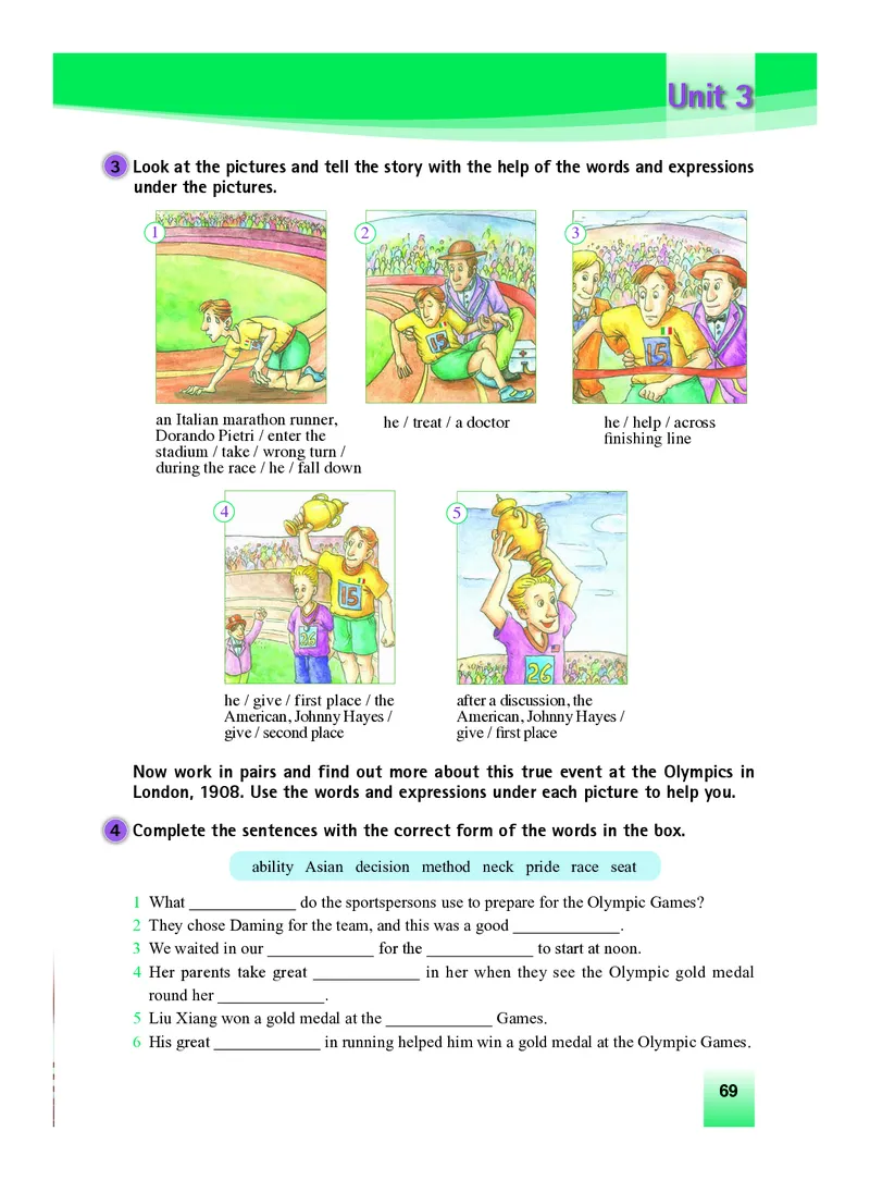外研版9年级英语上册高清教材_4-教培资料-26年最新资料-同步更新_初中高中教资_03科三专项（进去保存报考的学科即可）_02科三专项（笔记真题思维导图教学设计版本二）