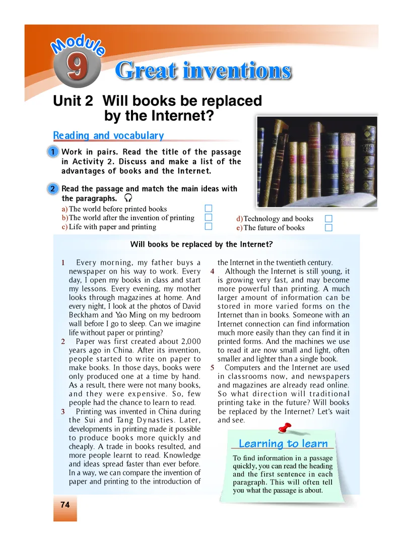 外研版9年级英语上册高清教材_4-教培资料-26年最新资料-同步更新_初中高中教资_03科三专项（进去保存报考的学科即可）_02科三专项（笔记真题思维导图教学设计版本二）
