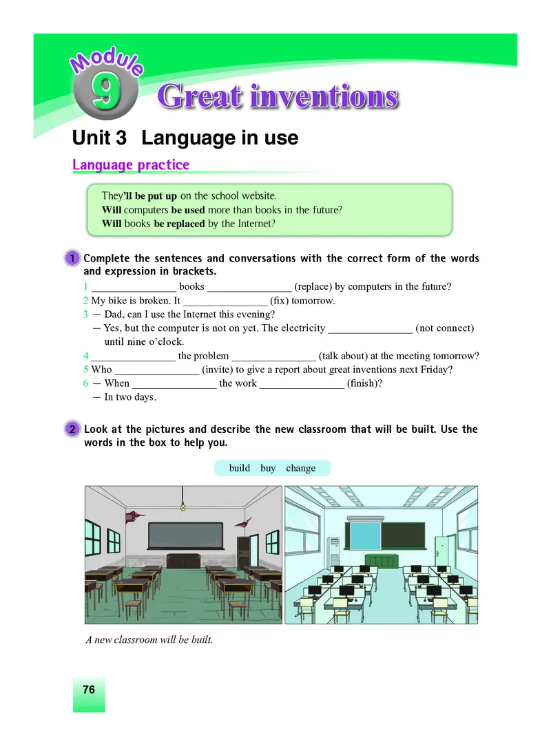 外研版9年级英语上册高清教材_4-教培资料-26年最新资料-同步更新_初中高中教资_03科三专项（进去保存报考的学科即可）_02科三专项（笔记真题思维导图教学设计版本二）