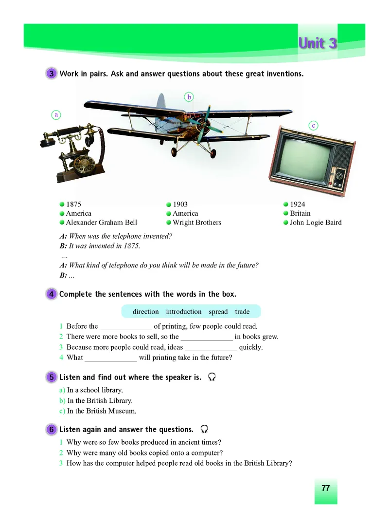 外研版9年级英语上册高清教材_4-教培资料-26年最新资料-同步更新_初中高中教资_03科三专项（进去保存报考的学科即可）_02科三专项（笔记真题思维导图教学设计版本二）