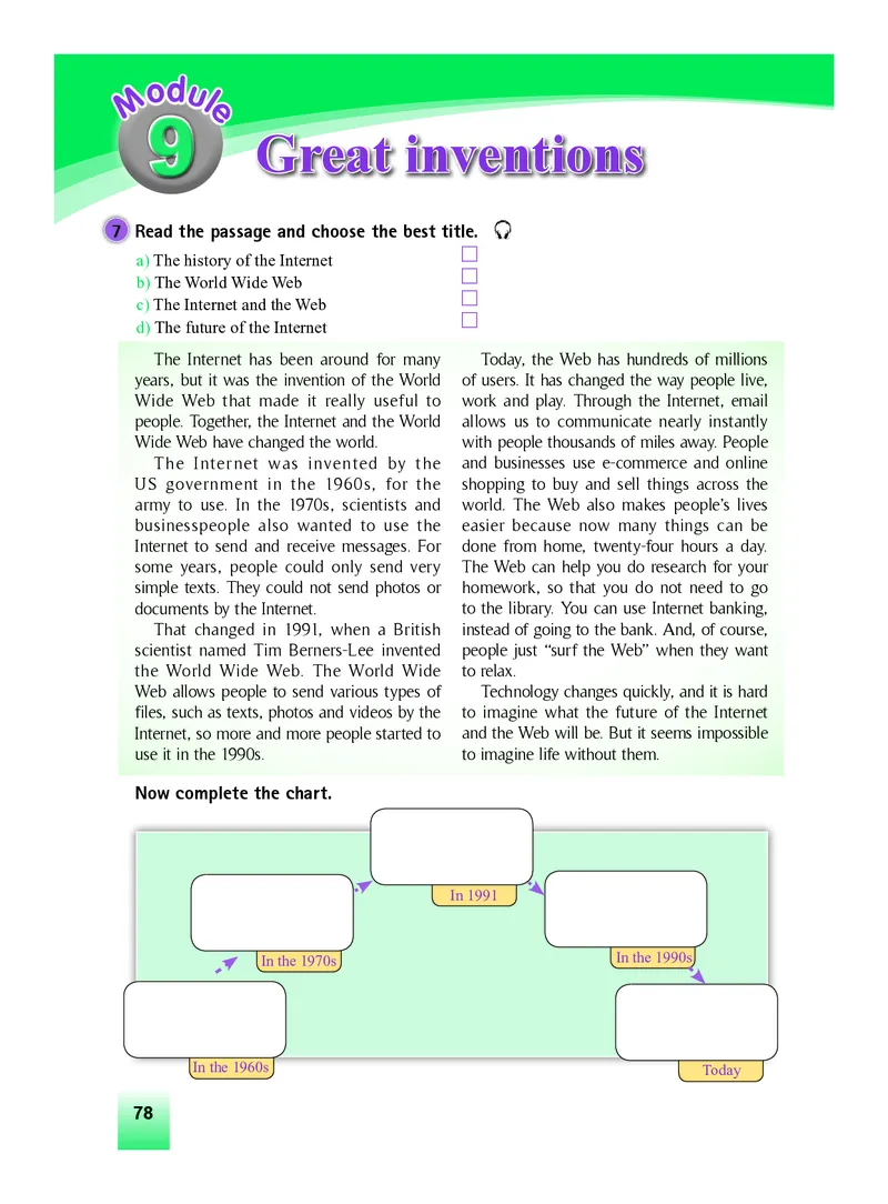 外研版9年级英语上册高清教材_4-教培资料-26年最新资料-同步更新_初中高中教资_03科三专项（进去保存报考的学科即可）_02科三专项（笔记真题思维导图教学设计版本二）
