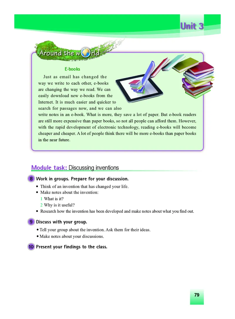 外研版9年级英语上册高清教材_4-教培资料-26年最新资料-同步更新_初中高中教资_03科三专项（进去保存报考的学科即可）_02科三专项（笔记真题思维导图教学设计版本二）