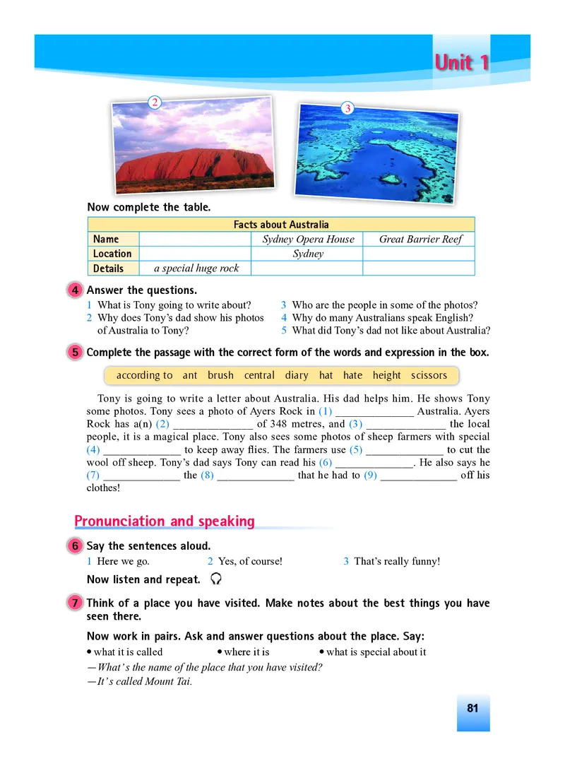 外研版9年级英语上册高清教材_4-教培资料-26年最新资料-同步更新_初中高中教资_03科三专项（进去保存报考的学科即可）_02科三专项（笔记真题思维导图教学设计版本二）