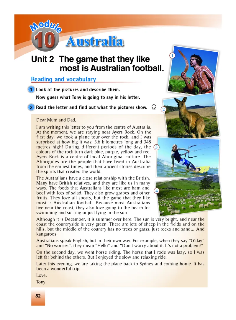 外研版9年级英语上册高清教材_4-教培资料-26年最新资料-同步更新_初中高中教资_03科三专项（进去保存报考的学科即可）_02科三专项（笔记真题思维导图教学设计版本二）