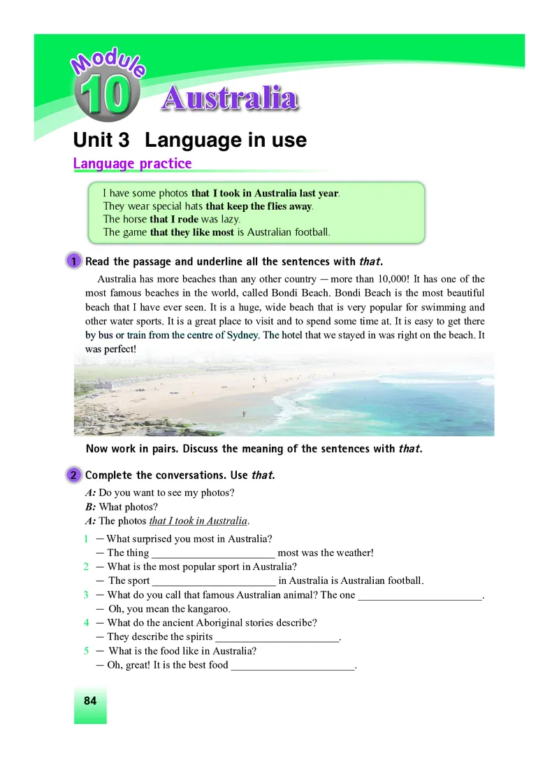外研版9年级英语上册高清教材_4-教培资料-26年最新资料-同步更新_初中高中教资_03科三专项（进去保存报考的学科即可）_02科三专项（笔记真题思维导图教学设计版本二）