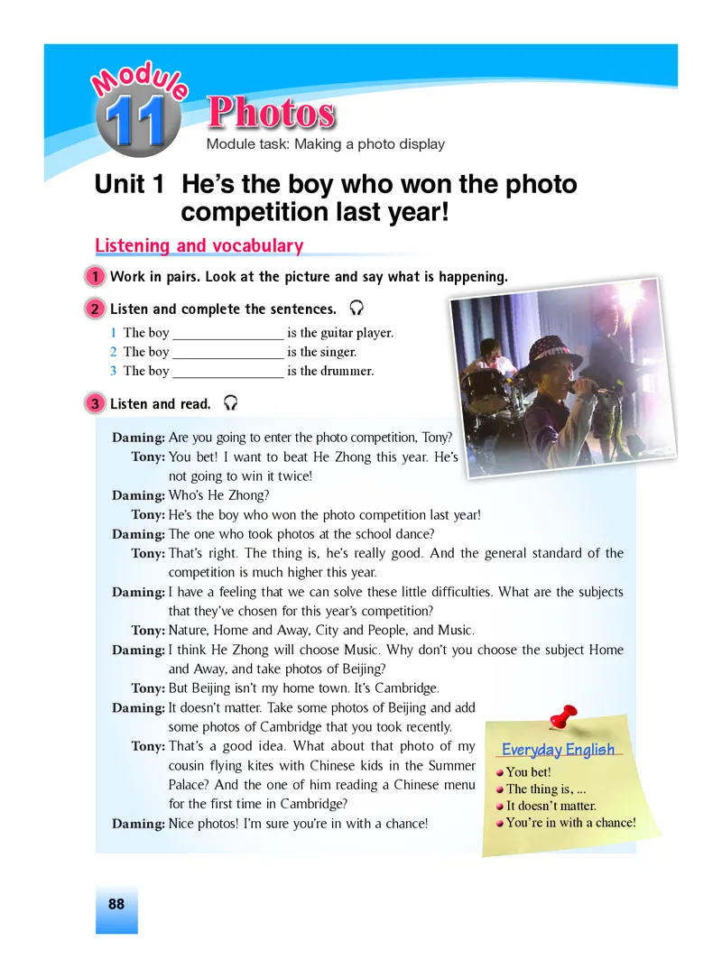 外研版9年级英语上册高清教材_4-教培资料-26年最新资料-同步更新_初中高中教资_03科三专项（进去保存报考的学科即可）_02科三专项（笔记真题思维导图教学设计版本二）