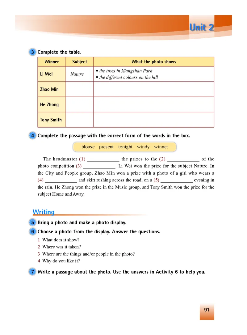 外研版9年级英语上册高清教材_4-教培资料-26年最新资料-同步更新_初中高中教资_03科三专项（进去保存报考的学科即可）_02科三专项（笔记真题思维导图教学设计版本二）