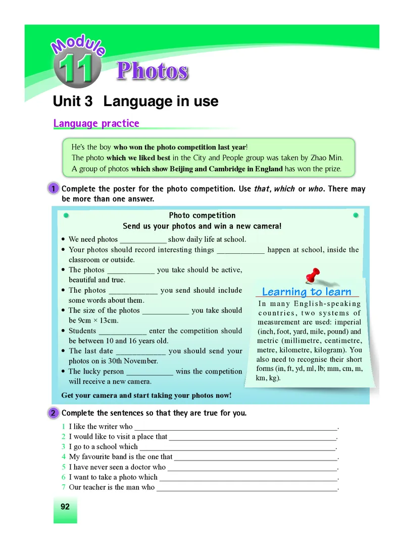 外研版9年级英语上册高清教材_4-教培资料-26年最新资料-同步更新_初中高中教资_03科三专项（进去保存报考的学科即可）_02科三专项（笔记真题思维导图教学设计版本二）