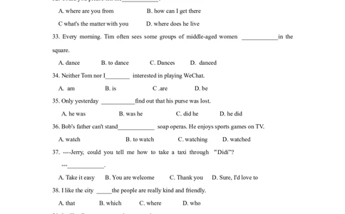 2018年兰州市中考英语真题及答案_中考真题_3.英语中考真题2015-2024年_地区卷_甘肃省_甘肃兰州英语08-21