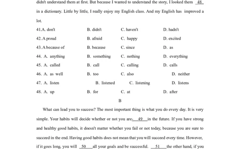 2018年兰州市中考英语真题及答案_中考真题_3.英语中考真题2015-2024年_地区卷_甘肃省_甘肃兰州英语08-21