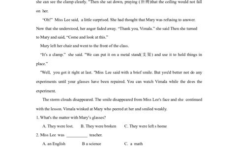 2018年威海中考英语试题及答案_中考真题_3.英语中考真题2015-2024年_地区卷_山东省_山东威海英语10-21