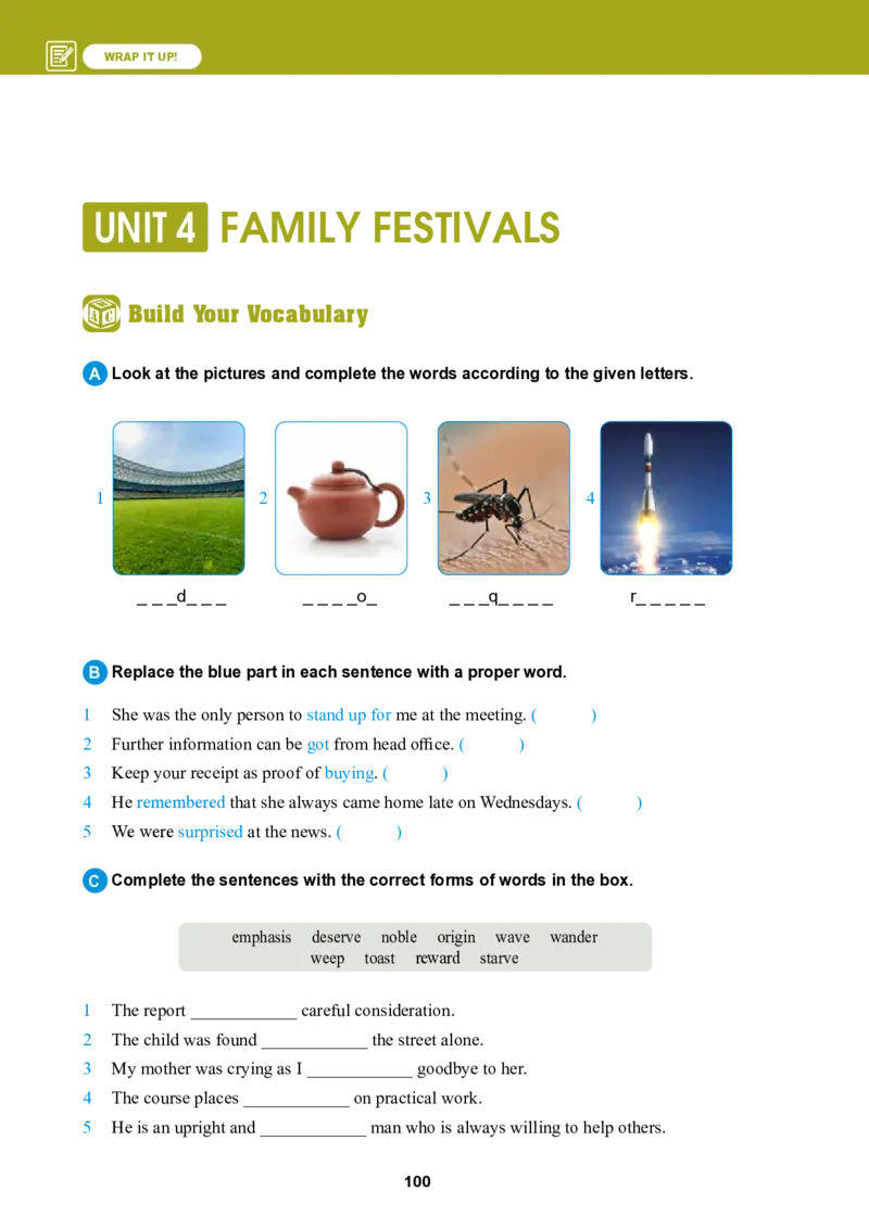 冀教版英语选修第二册高清教材_4-教培资料-26年最新资料-同步更新_初中高中教资_03科三专项（进去保存报考的学科即可）_02科三专项（笔记真题思维导图教学设计版本二）