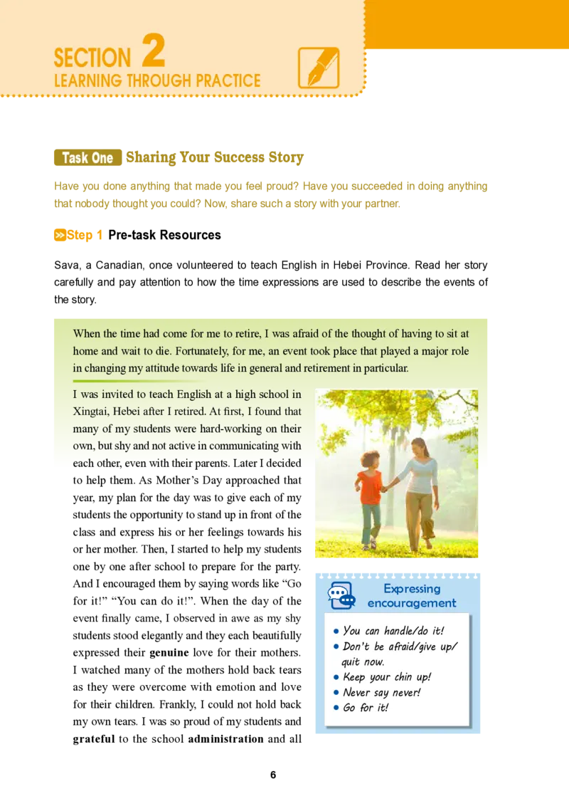 冀教版英语选修第二册高清教材_4-教培资料-26年最新资料-同步更新_初中高中教资_03科三专项（进去保存报考的学科即可）_02科三专项（笔记真题思维导图教学设计版本二）