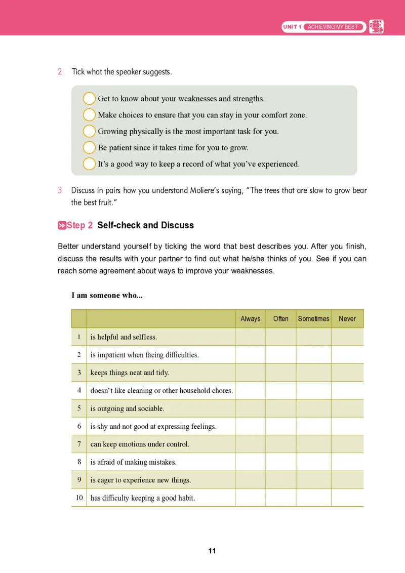 冀教版英语选修第二册高清教材_4-教培资料-26年最新资料-同步更新_初中高中教资_03科三专项（进去保存报考的学科即可）_02科三专项（笔记真题思维导图教学设计版本二）