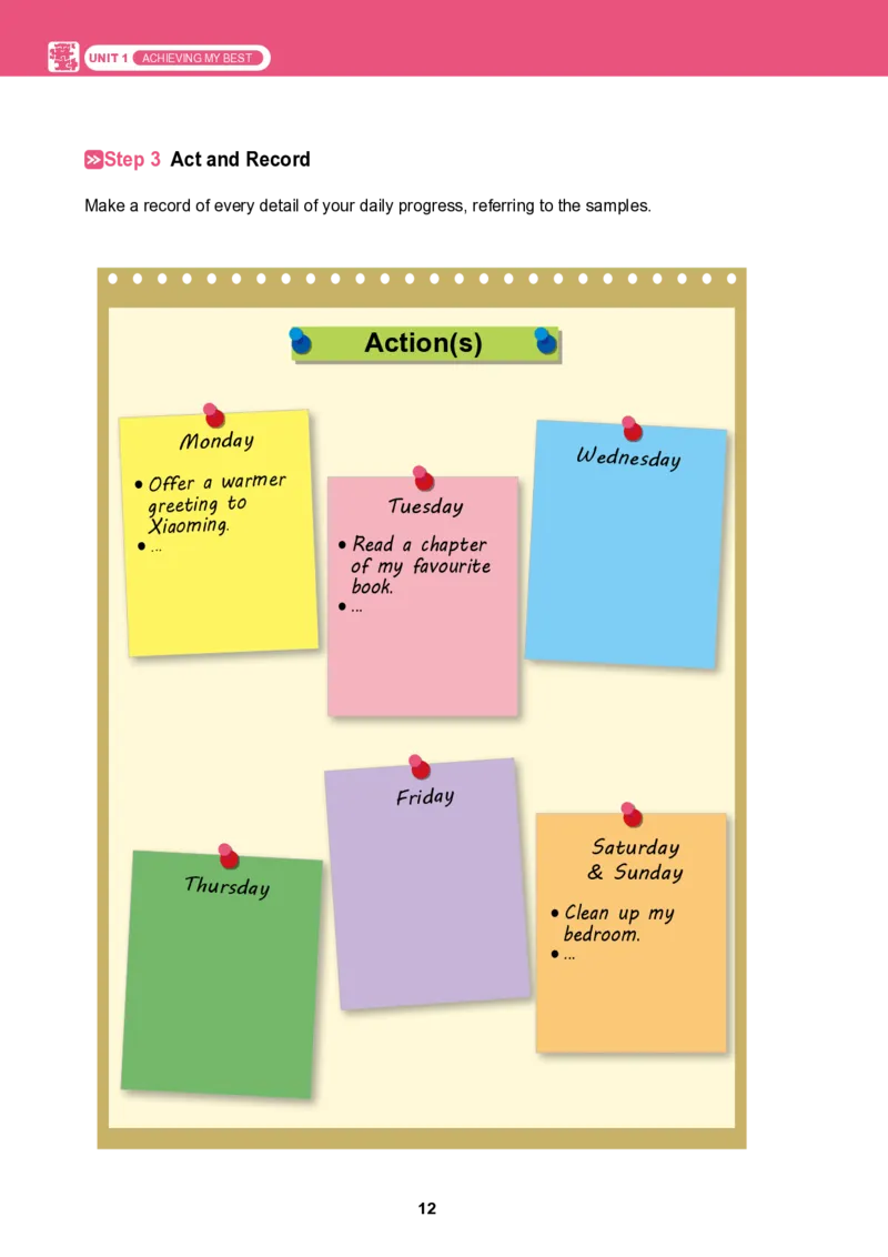 冀教版英语选修第二册高清教材_4-教培资料-26年最新资料-同步更新_初中高中教资_03科三专项（进去保存报考的学科即可）_02科三专项（笔记真题思维导图教学设计版本二）