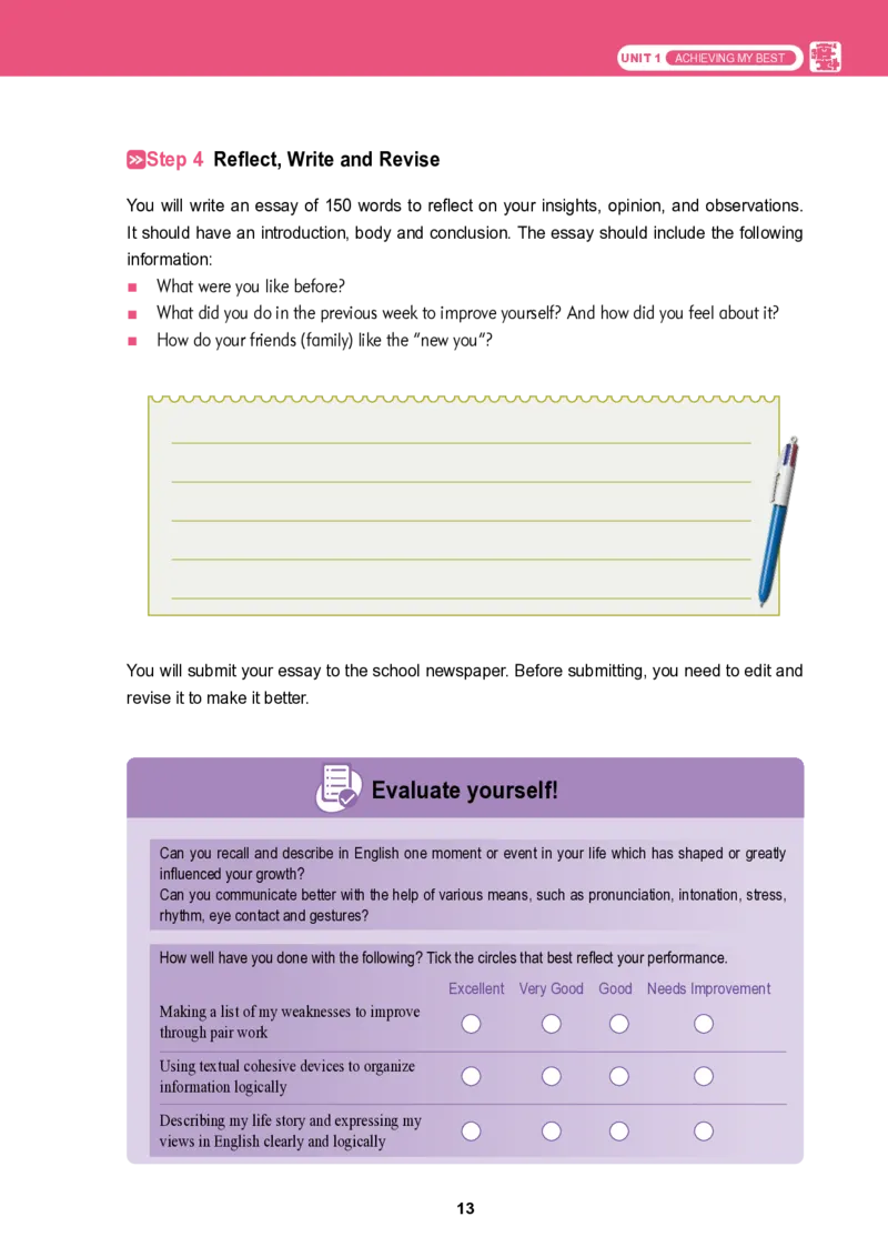 冀教版英语选修第二册高清教材_4-教培资料-26年最新资料-同步更新_初中高中教资_03科三专项（进去保存报考的学科即可）_02科三专项（笔记真题思维导图教学设计版本二）
