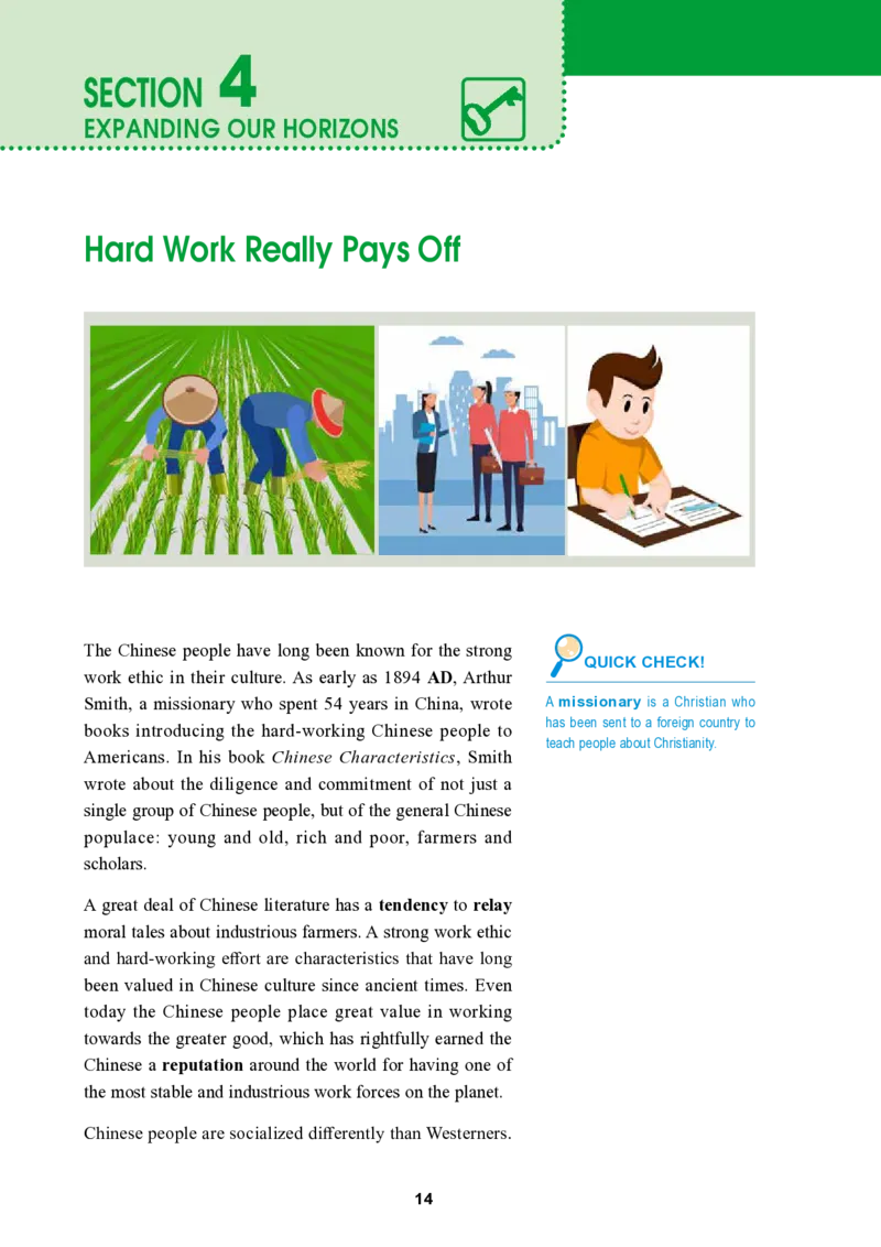 冀教版英语选修第二册高清教材_4-教培资料-26年最新资料-同步更新_初中高中教资_03科三专项（进去保存报考的学科即可）_02科三专项（笔记真题思维导图教学设计版本二）