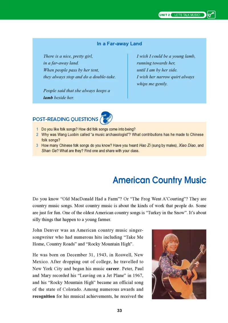 冀教版英语选修第二册高清教材_4-教培资料-26年最新资料-同步更新_初中高中教资_03科三专项（进去保存报考的学科即可）_02科三专项（笔记真题思维导图教学设计版本二）