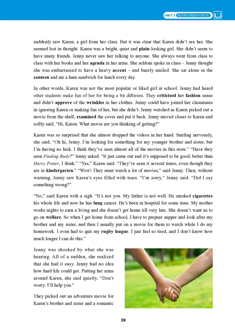 冀教版英语选修第二册高清教材_4-教培资料-26年最新资料-同步更新_初中高中教资_03科三专项（进去保存报考的学科即可）_02科三专项（笔记真题思维导图教学设计版本二）