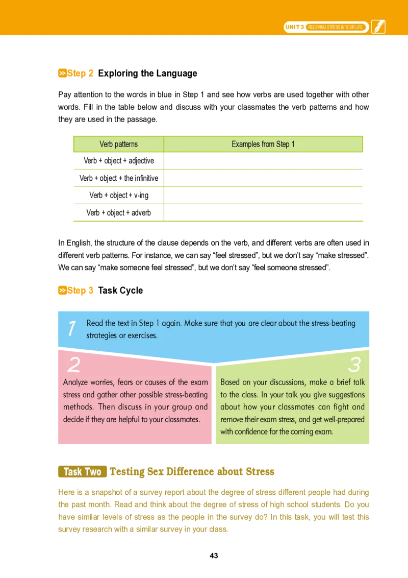 冀教版英语选修第二册高清教材_4-教培资料-26年最新资料-同步更新_初中高中教资_03科三专项（进去保存报考的学科即可）_02科三专项（笔记真题思维导图教学设计版本二）