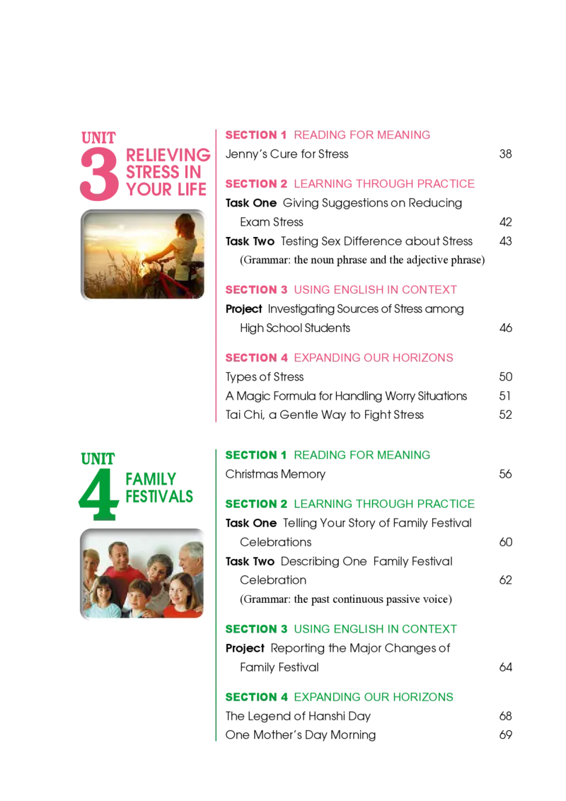 冀教版英语选修第二册高清教材_4-教培资料-26年最新资料-同步更新_初中高中教资_03科三专项（进去保存报考的学科即可）_02科三专项（笔记真题思维导图教学设计版本二）