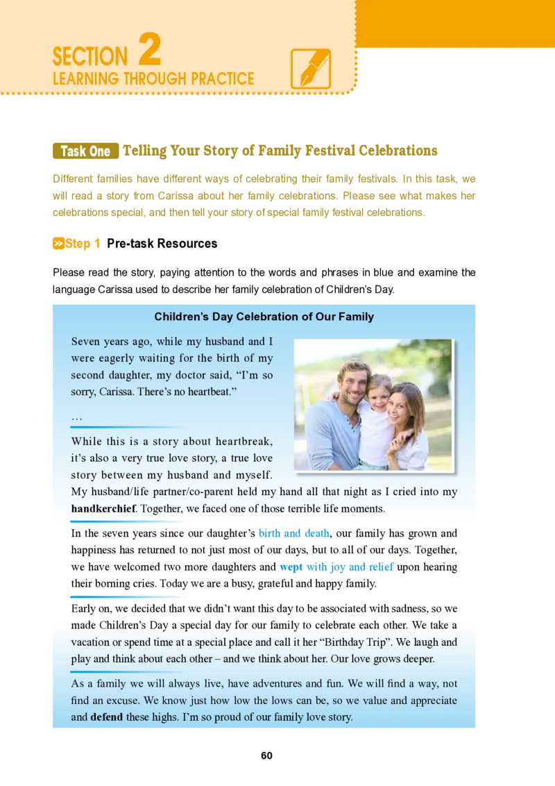 冀教版英语选修第二册高清教材_4-教培资料-26年最新资料-同步更新_初中高中教资_03科三专项（进去保存报考的学科即可）_02科三专项（笔记真题思维导图教学设计版本二）