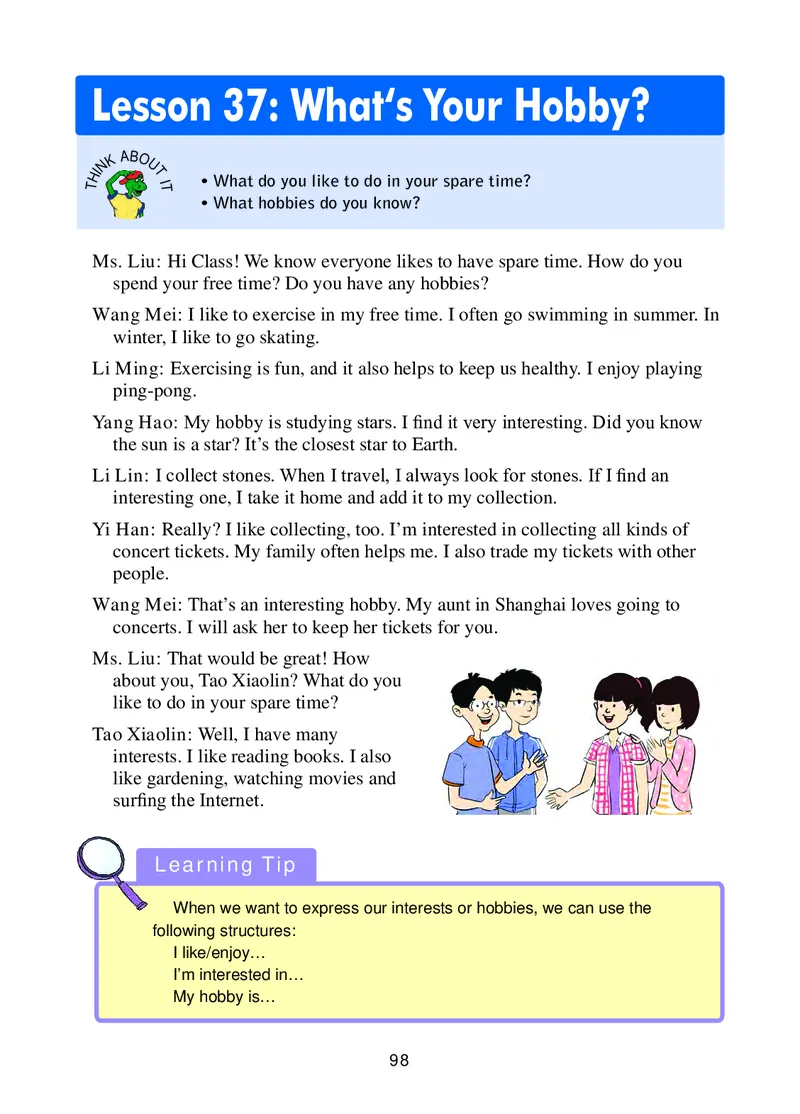 冀教版8年级英语上册高清教材_4-教培资料-26年最新资料-同步更新_初中高中教资_03科三专项（进去保存报考的学科即可）_02科三专项（笔记真题思维导图教学设计版本二）