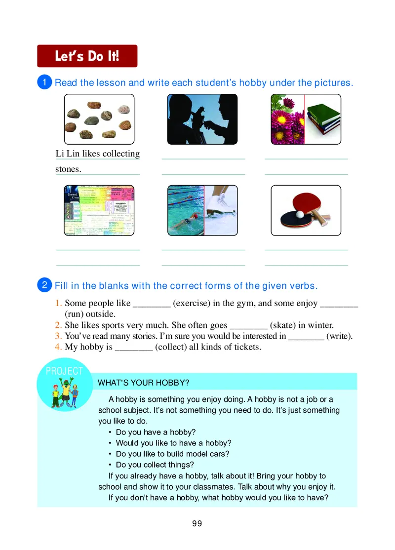 冀教版8年级英语上册高清教材_4-教培资料-26年最新资料-同步更新_初中高中教资_03科三专项（进去保存报考的学科即可）_02科三专项（笔记真题思维导图教学设计版本二）