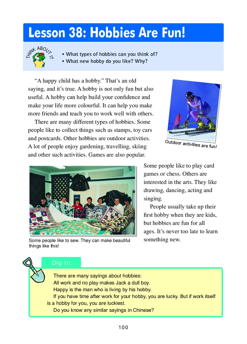 冀教版8年级英语上册高清教材_4-教培资料-26年最新资料-同步更新_初中高中教资_03科三专项（进去保存报考的学科即可）_02科三专项（笔记真题思维导图教学设计版本二）