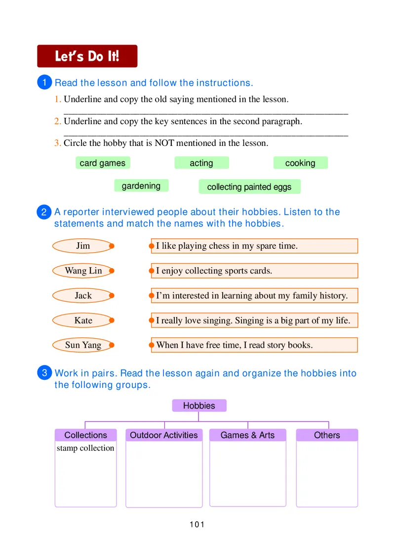冀教版8年级英语上册高清教材_4-教培资料-26年最新资料-同步更新_初中高中教资_03科三专项（进去保存报考的学科即可）_02科三专项（笔记真题思维导图教学设计版本二）