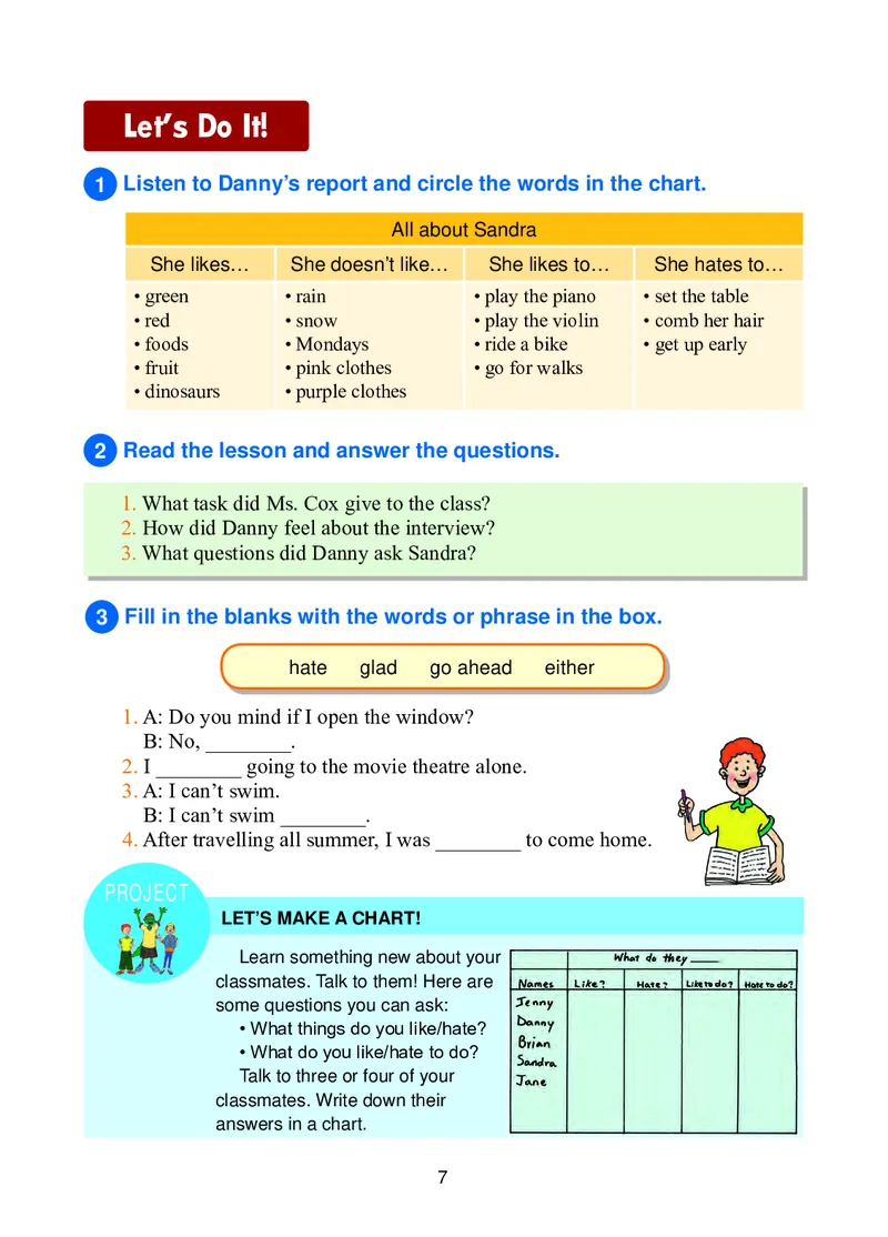 冀教版8年级英语上册高清教材_4-教培资料-26年最新资料-同步更新_初中高中教资_03科三专项（进去保存报考的学科即可）_02科三专项（笔记真题思维导图教学设计版本二）