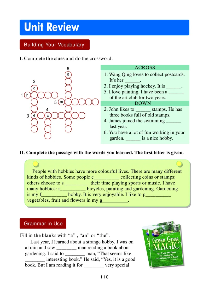 冀教版8年级英语上册高清教材_4-教培资料-26年最新资料-同步更新_初中高中教资_03科三专项（进去保存报考的学科即可）_02科三专项（笔记真题思维导图教学设计版本二）