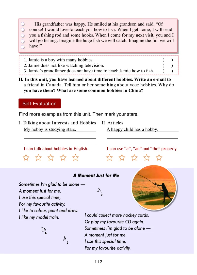 冀教版8年级英语上册高清教材_4-教培资料-26年最新资料-同步更新_初中高中教资_03科三专项（进去保存报考的学科即可）_02科三专项（笔记真题思维导图教学设计版本二）