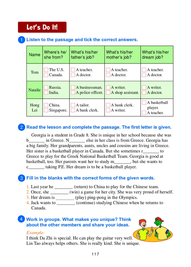 冀教版8年级英语上册高清教材_4-教培资料-26年最新资料-同步更新_初中高中教资_03科三专项（进去保存报考的学科即可）_02科三专项（笔记真题思维导图教学设计版本二）