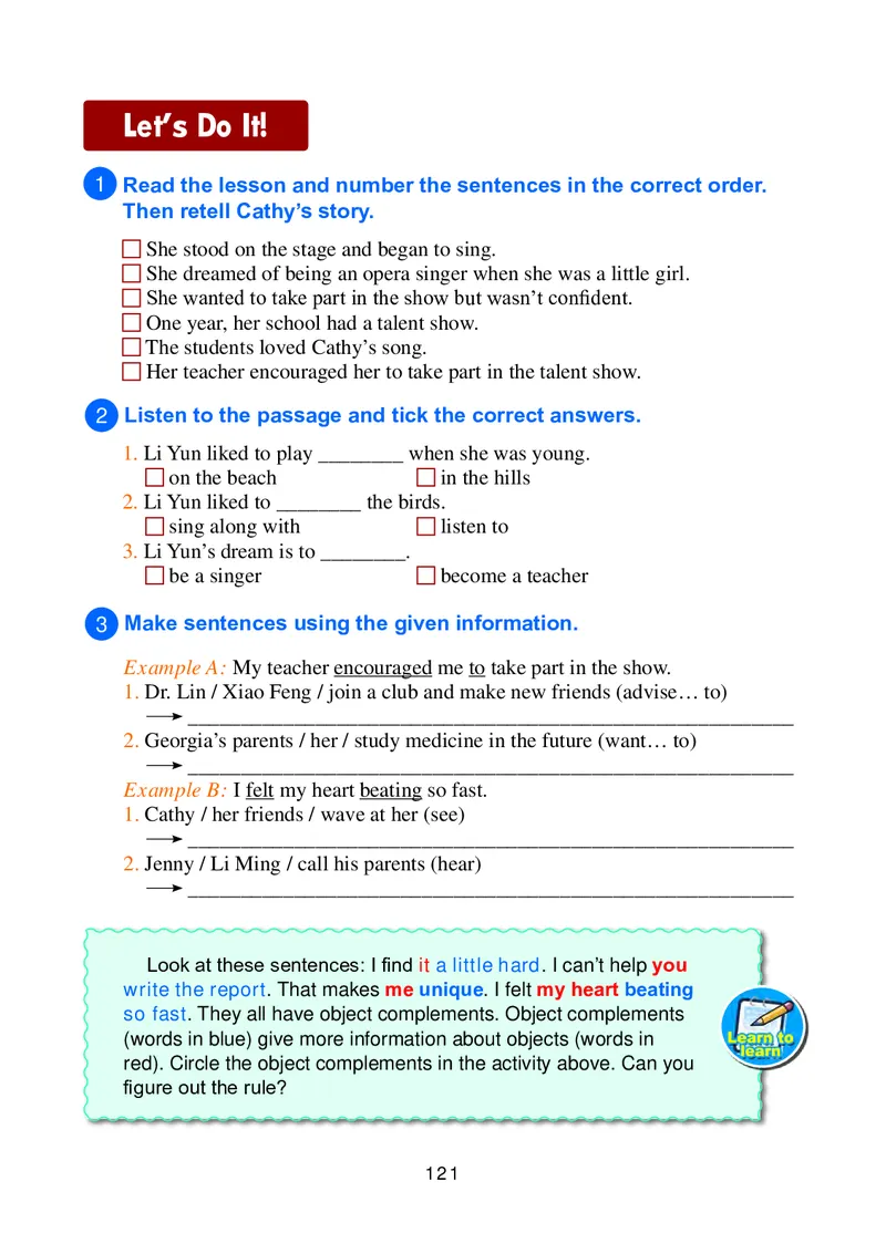 冀教版8年级英语上册高清教材_4-教培资料-26年最新资料-同步更新_初中高中教资_03科三专项（进去保存报考的学科即可）_02科三专项（笔记真题思维导图教学设计版本二）
