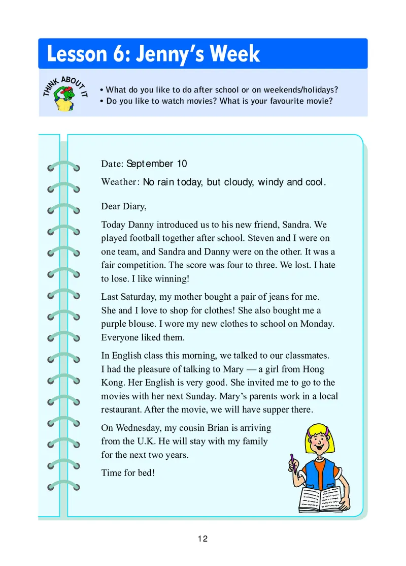 冀教版8年级英语上册高清教材_4-教培资料-26年最新资料-同步更新_初中高中教资_03科三专项（进去保存报考的学科即可）_02科三专项（笔记真题思维导图教学设计版本二）