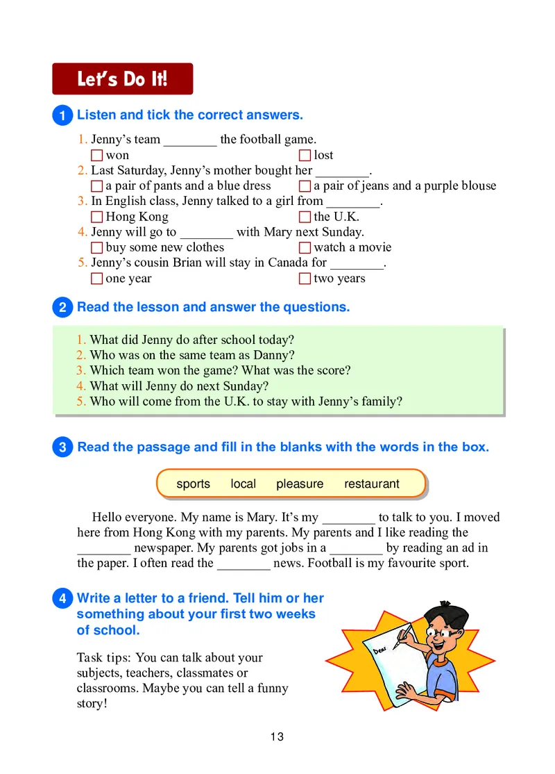 冀教版8年级英语上册高清教材_4-教培资料-26年最新资料-同步更新_初中高中教资_03科三专项（进去保存报考的学科即可）_02科三专项（笔记真题思维导图教学设计版本二）