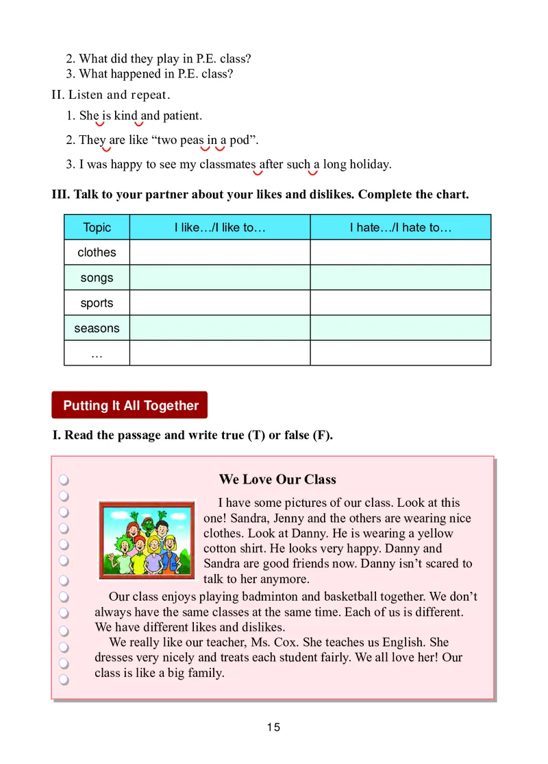 冀教版8年级英语上册高清教材_4-教培资料-26年最新资料-同步更新_初中高中教资_03科三专项（进去保存报考的学科即可）_02科三专项（笔记真题思维导图教学设计版本二）
