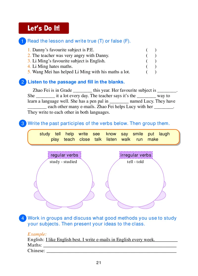 冀教版8年级英语上册高清教材_4-教培资料-26年最新资料-同步更新_初中高中教资_03科三专项（进去保存报考的学科即可）_02科三专项（笔记真题思维导图教学设计版本二）