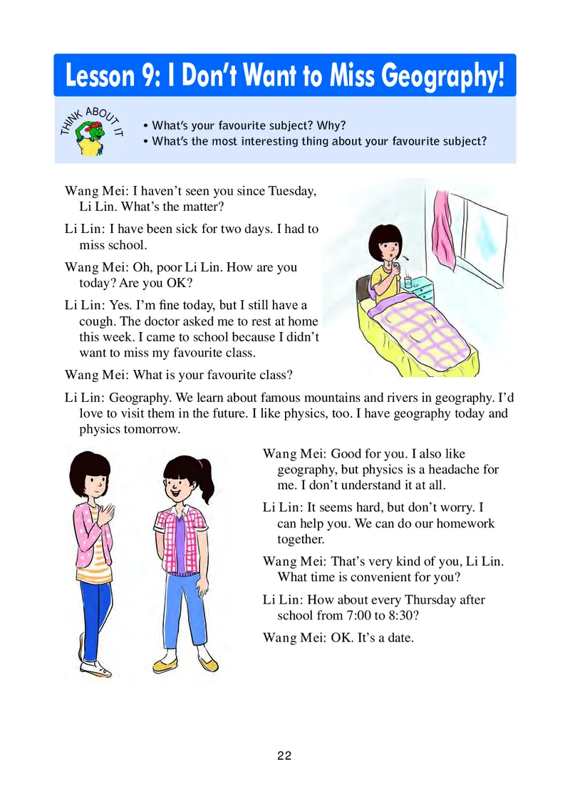 冀教版8年级英语上册高清教材_4-教培资料-26年最新资料-同步更新_初中高中教资_03科三专项（进去保存报考的学科即可）_02科三专项（笔记真题思维导图教学设计版本二）