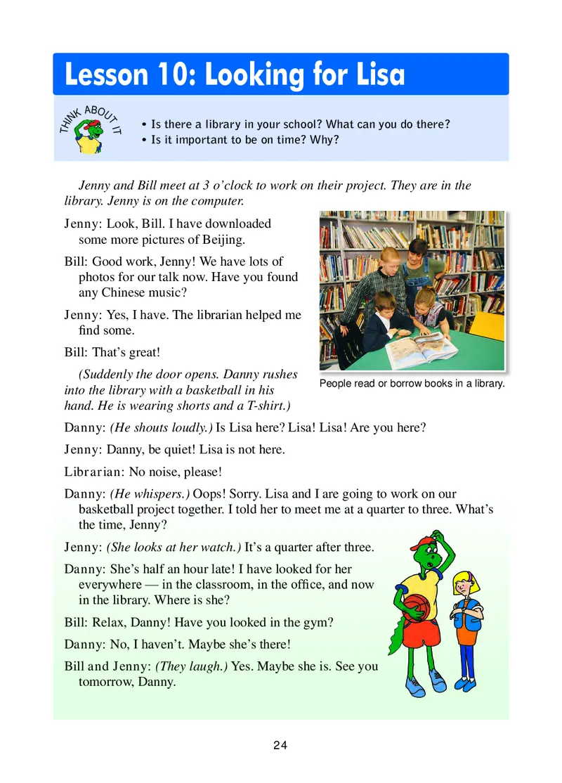 冀教版8年级英语上册高清教材_4-教培资料-26年最新资料-同步更新_初中高中教资_03科三专项（进去保存报考的学科即可）_02科三专项（笔记真题思维导图教学设计版本二）